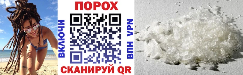 Купить где  Волчанск  Amphetamine VHQ 