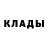 КЕТАМИН VHQ Bogdan Sherbak