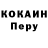 Метадон VHQ Fusix Fan