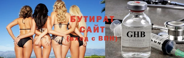 jwh Карталы