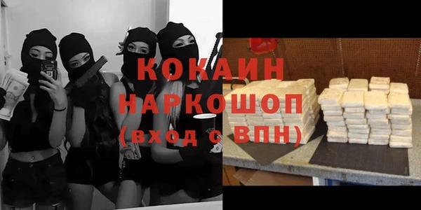 jwh Карталы