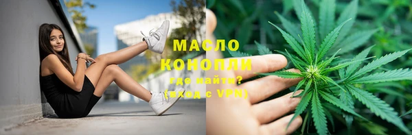 jwh Карталы