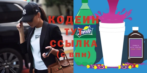 jwh Карталы