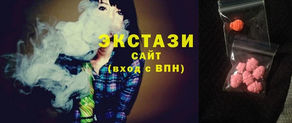 стаф Киренск