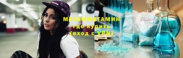 дурь Кинешма