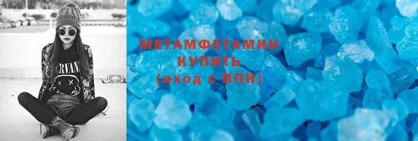 jwh Карталы