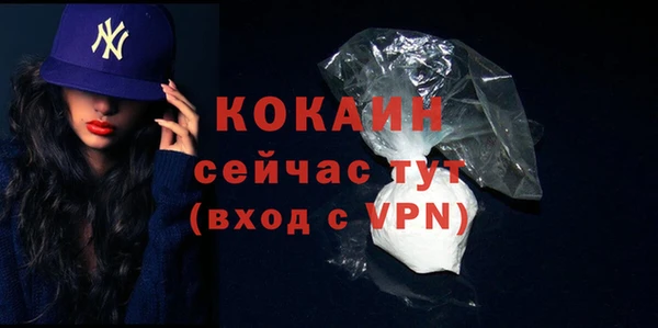 jwh Карталы
