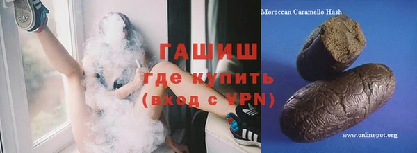 jwh Карталы