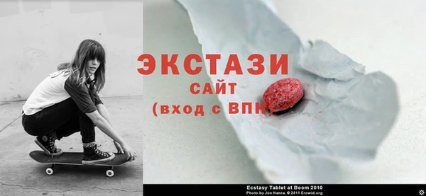 альфа пвп Касимов