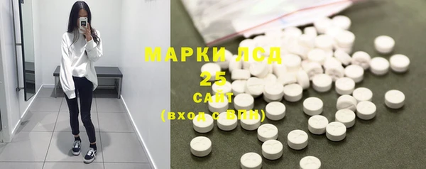 альфа пвп Касимов