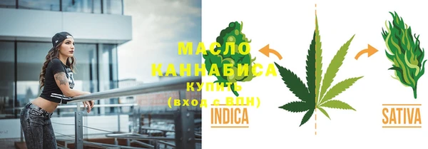 jwh Карталы