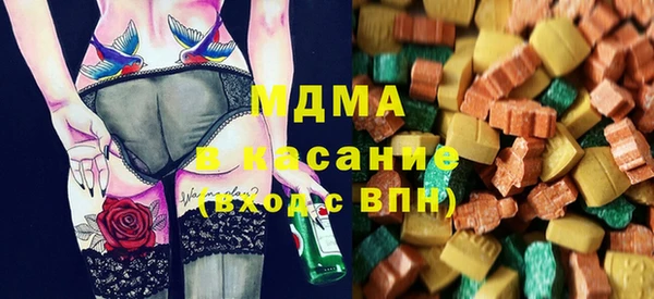 jwh Карталы