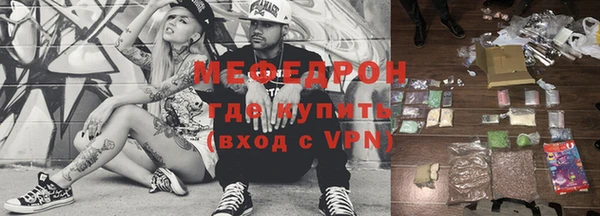 jwh Карталы