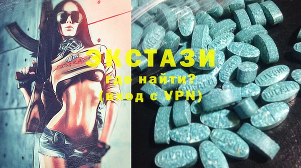 jwh Карталы