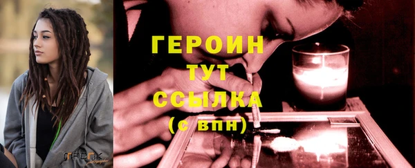 jwh Карталы